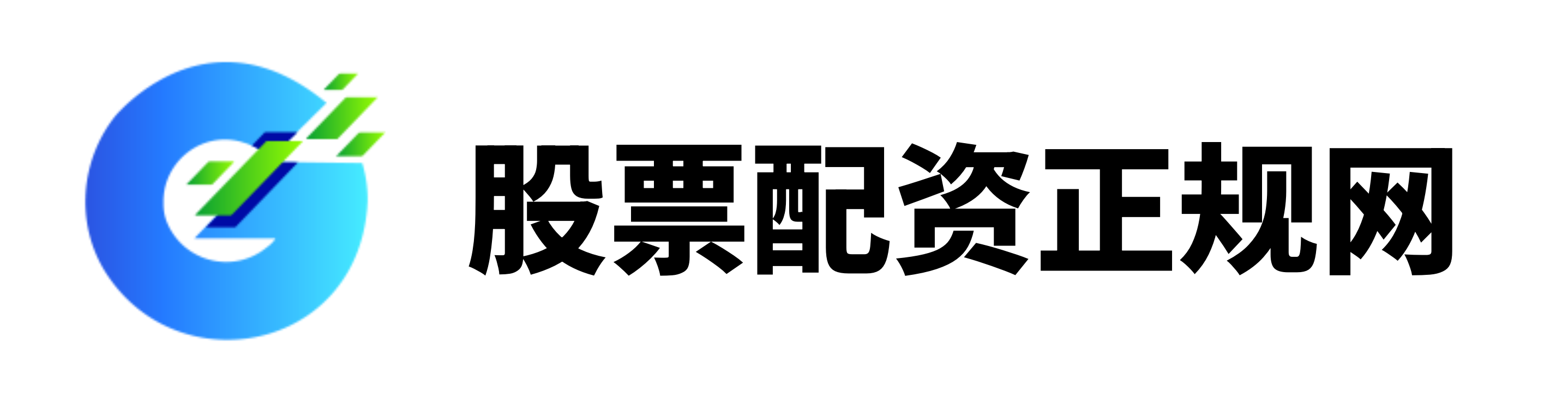翻翻配资